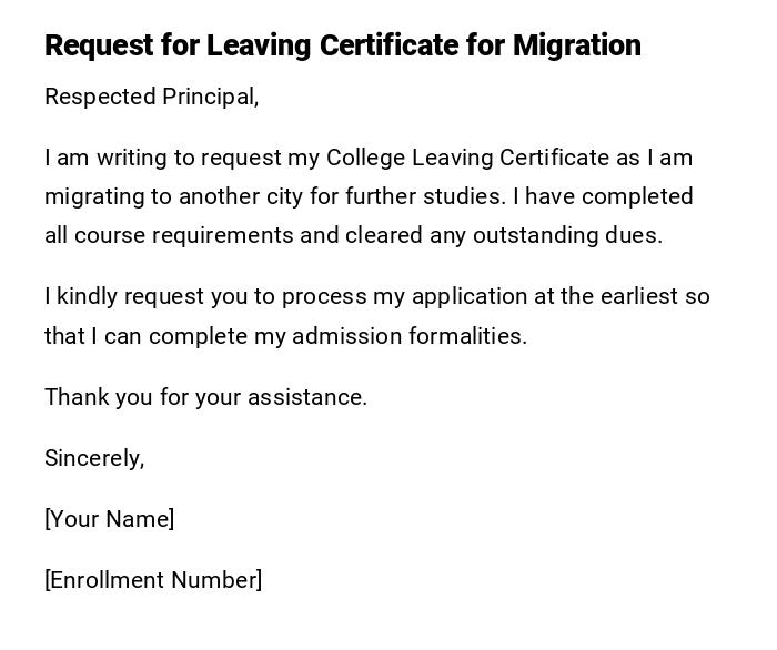 Request for Leaving Certificate for Migration