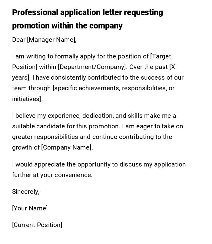 Professional application letter requesting promotion within the company