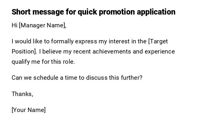 Short message for quick promotion application