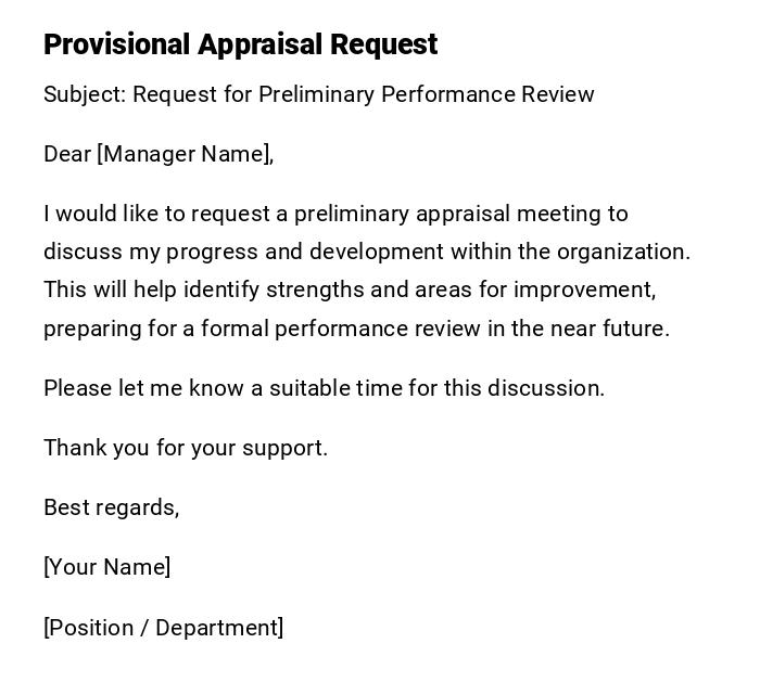 Provisional Appraisal Request Provisional Appraisal Request
