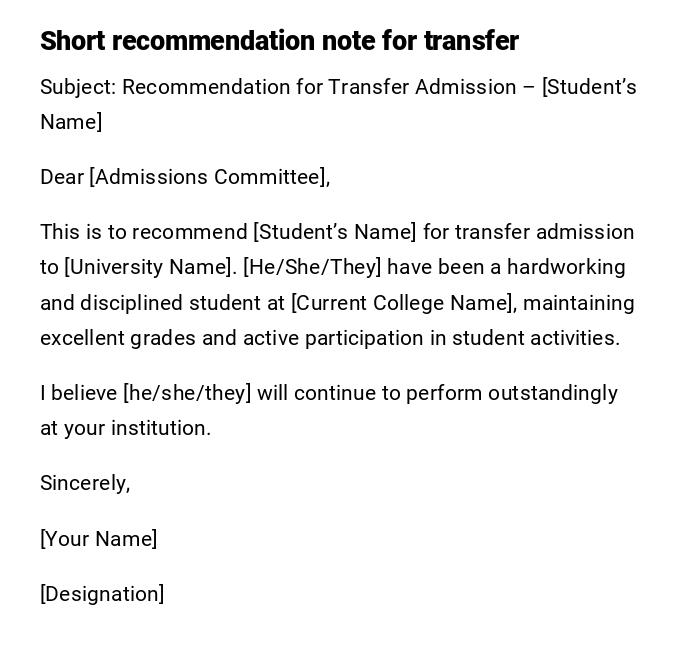 Short recommendation note for transfer