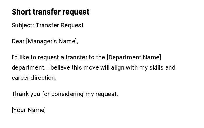 Short transfer request Short transfer request