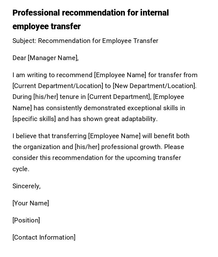 Professional recommendation for internal employee transfer